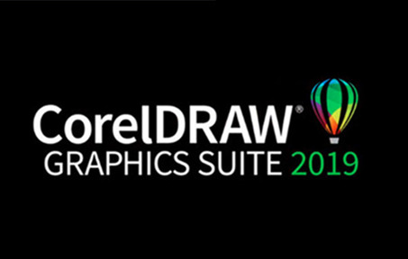 coreldraw 2019专业版