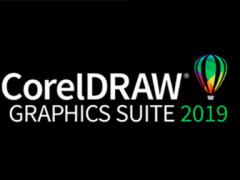 cdr下载:coreldraw 2019中文版下载