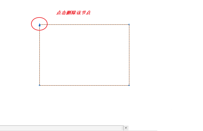 cdr软件coreldraw x6下载