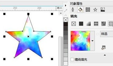 coeldraw 2018(cdr 2018)中文版下载3