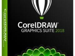 coeldraw 2018(cdr 2018)中文版下载