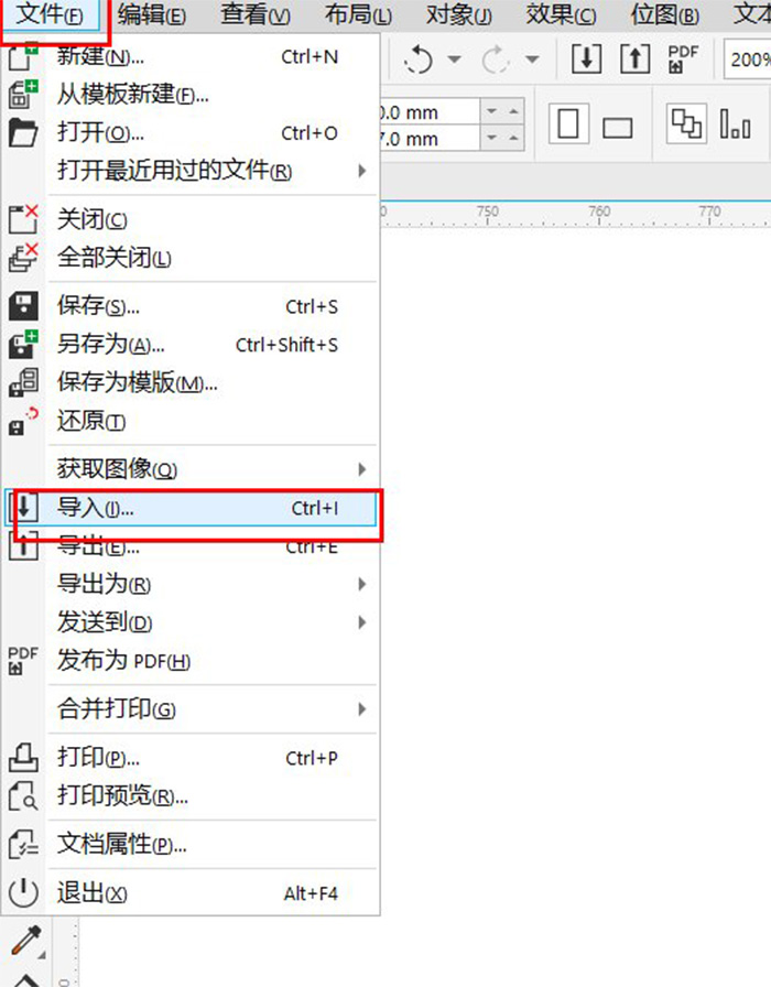 coreldraw x4(cdr x4)专业版下载