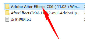Adobe After Effects CS6