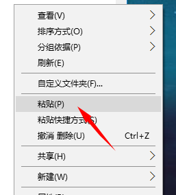 Adobe After Effects CS6