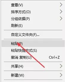 Adobe ID CS6