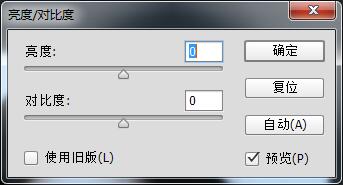 Adobe Photoshop CC 2020 win专用版