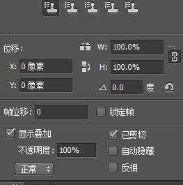 Adobe Photoshop CC 2020 win专用版