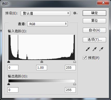 Adobe Photoshop CC 2020 win专用版