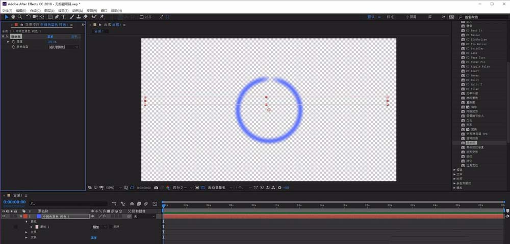 After Effects cs5中文原版