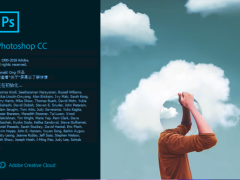 Adobe Photoshop CC 2019 win官方破解版