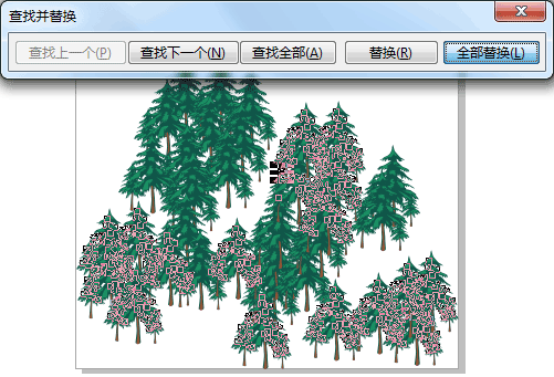 CorelDRAW X8官方正式版