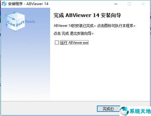 ABViewer14破解版图