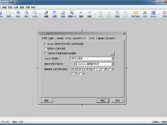 FastStone Capture破解版 V9.2下载