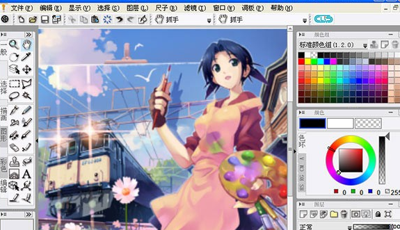 illuststudio(动漫绘图软件)V1.25 绿色版