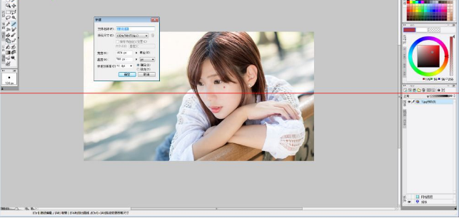 illuststudio(动漫绘图软件)V1.25 绿色版