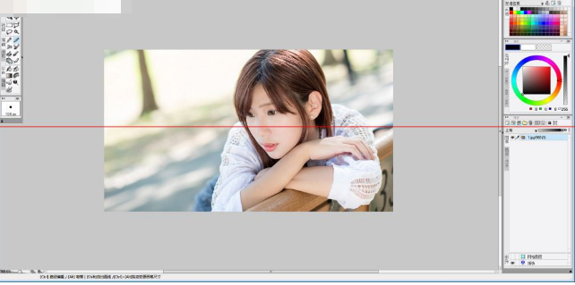 illuststudio(动漫绘图软件)V1.25 绿色版