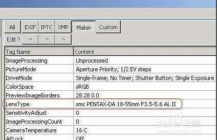ExifTool下载_exiftool中文版v11.31中文绿色版