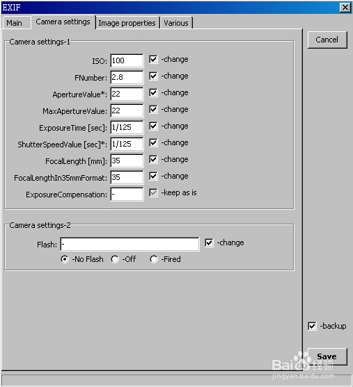 ExifTool下载_exiftool中文版v11.31中文绿色版
