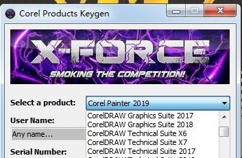 coreldraw2019注册机下载 v1.0免费绿色版