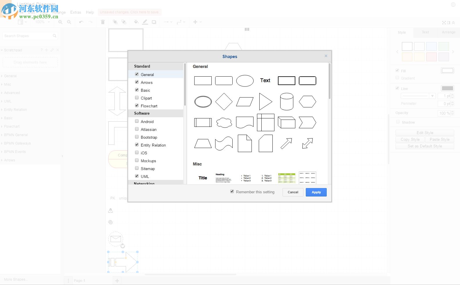 draw.io(流程图制作软件)下载 v7.8.7 最新官方免费版