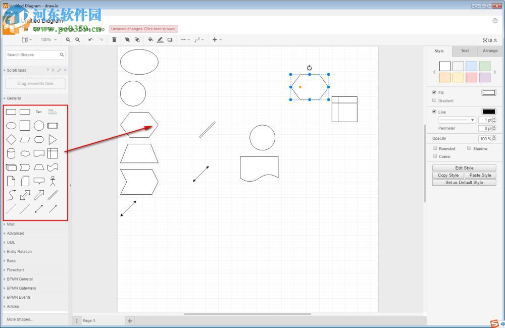 draw.io(流程图制作软件)下载 v7.8.7 最新官方免费版