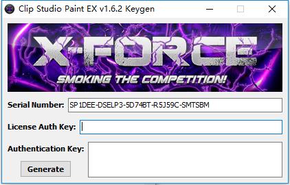 优动漫PAINT v2.0.1.0破解版