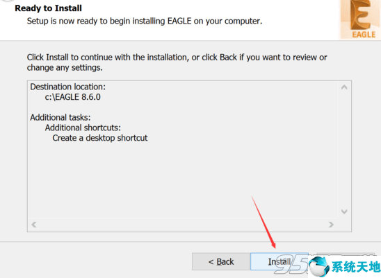 Autodesk EAGLE Premium破解版
