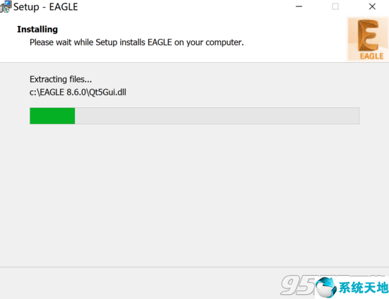 Autodesk EAGLE Premium破解版