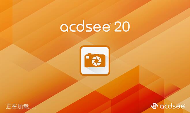 ACDSee 20