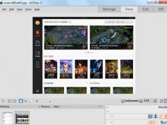 ACDSee17(图像处理工具)最新绿色破解版