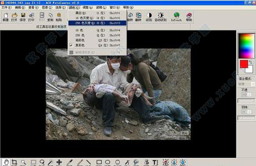  ACDSee12中文绿色破解版(附注册码)|acdsee12.0免费下载
