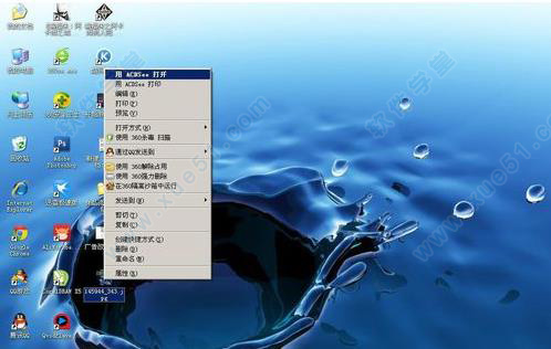  ACDSee12中文绿色破解版(附注册码)|acdsee12.0免费下载