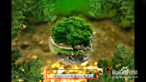 美图看看纯净优化版