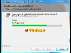 ACDSee Pro 10.3.779 64位中文破解版