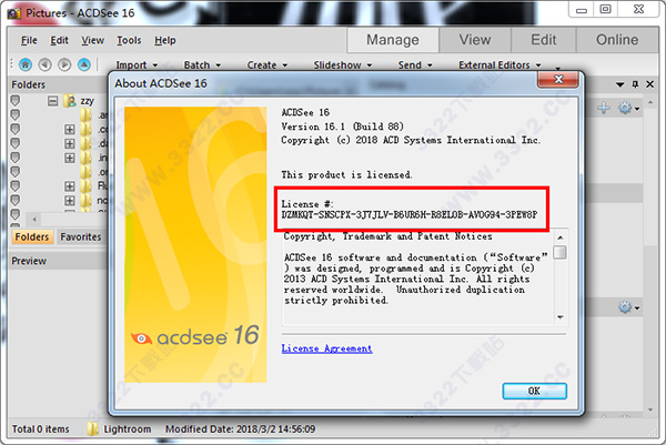ACDSee 16 【acdsee16】中文免费版