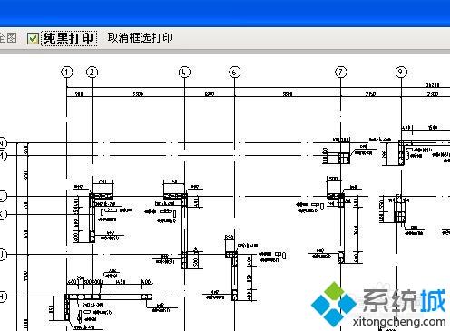 CAD快速看图2019最新win10版下载