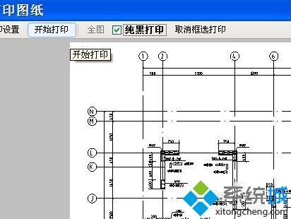 CAD快速看图2019最新win10版下载