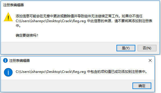 ACDsee 2020专业版