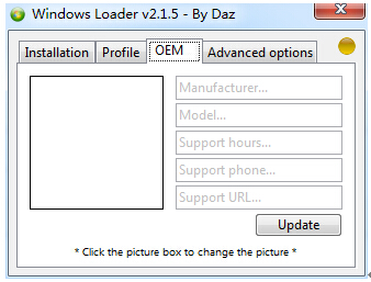 Loader V2.1.5绿色版_Win7激活工具