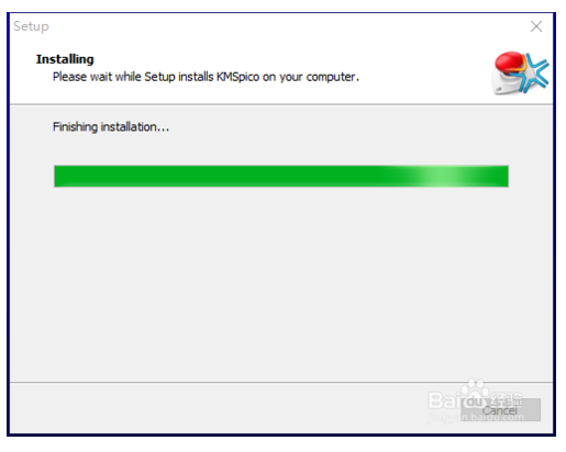 KMSpico10.2_Win10激活工具6.png