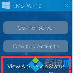 KMSpicoWin10激活工具英文版