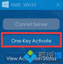 KMSpicoWin10激活工具英文版