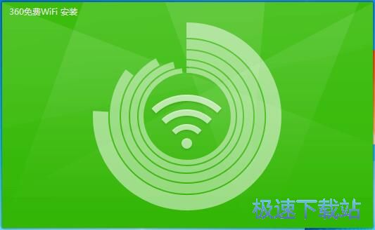360 wifi驱动程序最新版