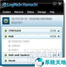 LogMeIn Hamachihamachi|LogMeIn Hamachi 2.2.0.227 中文免费版(虚拟局域网工具)(3)