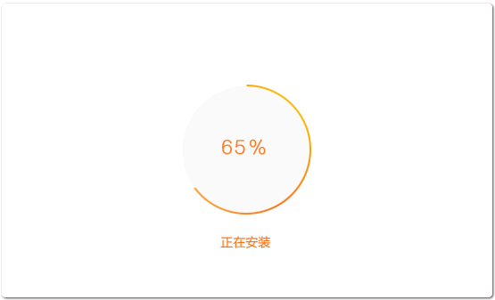 猎豹安全浏览器6.0 最新版