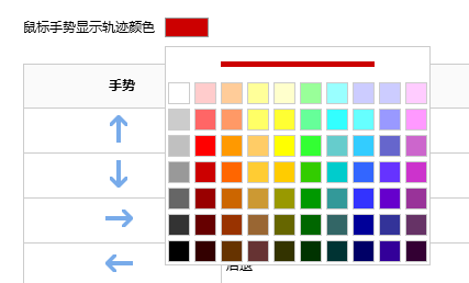 搜狗浏览器 v8.5.5.28382 官方版