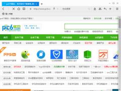 QQ浏览器 v10.2.2243.400 官方版