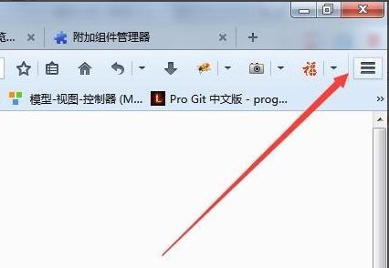 火狐浏览器最新中文版