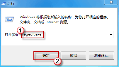 Internet Explorer 8 免费完整版