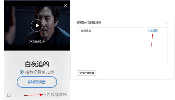 搜狗浏览器v7.5.0111  2017正式版